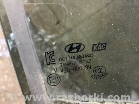 ФОТО Стекло задней правой двери для Hyundai Santa Fe III DM/NC (12-18) Київ