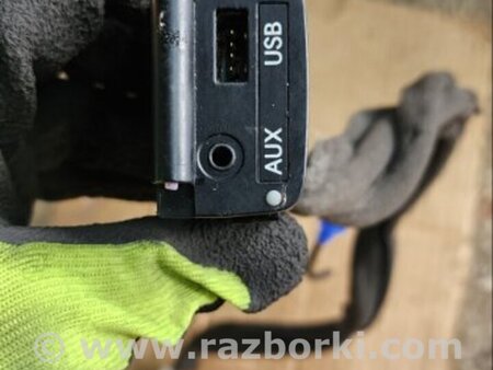 ФОТО Прикуриватель для Hyundai Santa Fe III DM/NC (12-18) Київ