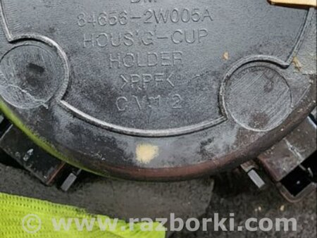 ФОТО Подстаканник для Hyundai Santa Fe III DM/NC (12-18) Київ