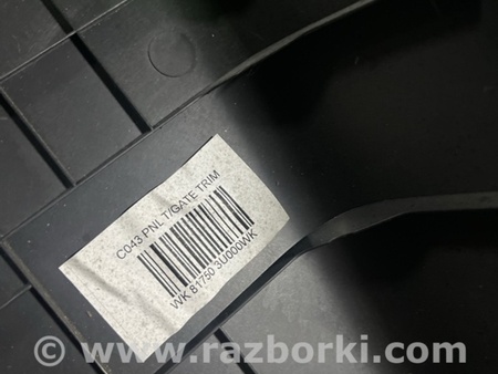 ФОТО Обшивка крышки багажника задняя для KIA Sportage SL (10-16) Київ