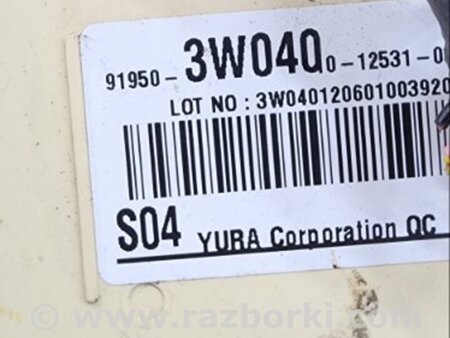 ФОТО Блок предохранителей для KIA Sportage SL (10-16) Київ