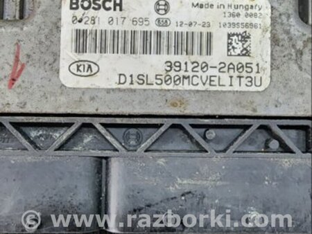 ФОТО Блок управления для KIA Sportage SL (10-16) Київ