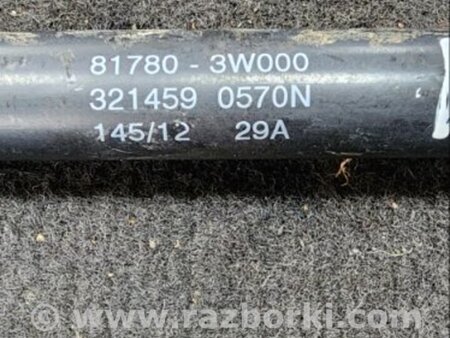 ФОТО Амортизатор багажника задний правый для KIA Sportage SL (10-16) Київ