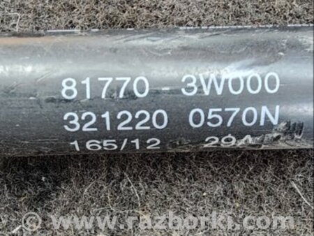 ФОТО Амортизатор багажника задний левый для KIA Sportage SL (10-16) Київ