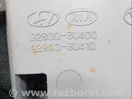 ФОТО Плафон освещения основной для KIA Sportage SL (10-16) Київ