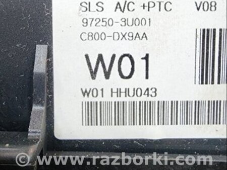 ФОТО Блок управления климат-контролем для KIA Sportage SL (10-16) Київ