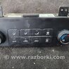 Блок управления климат-контролем KIA Sportage SL (10-16)