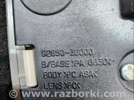 ФОТО Плафон освещения основной для KIA Sportage SL (10-16) Київ