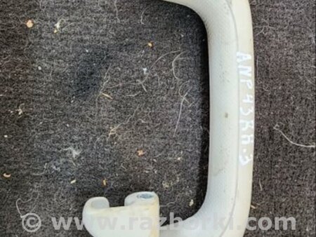 ФОТО Ручка Салона задняя правая для KIA Sportage SL (10-16) Київ