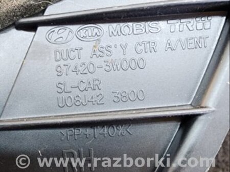 ФОТО Воздуховод передний правый для KIA Sportage SL (10-16) Київ