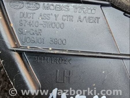 ФОТО Воздуховод передний левый для KIA Sportage SL (10-16) Київ