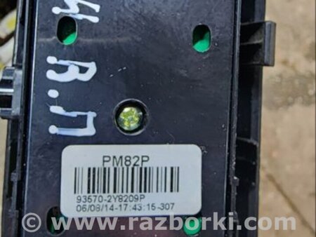 ФОТО Накладка кузова для Hyundai ix35 I LM/EL Tucson (10-17) Київ