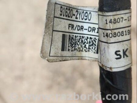 ФОТО Провода прочие передняя правая для Hyundai ix35 I LM/EL Tucson (10-17) Київ