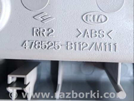 ФОТО Накладка кузова для KIA Sorento 1 BL (02-09) Київ