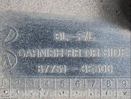 ФОТО Накладка на дверь задняя левая для KIA Sorento 1 BL (02-09) Київ