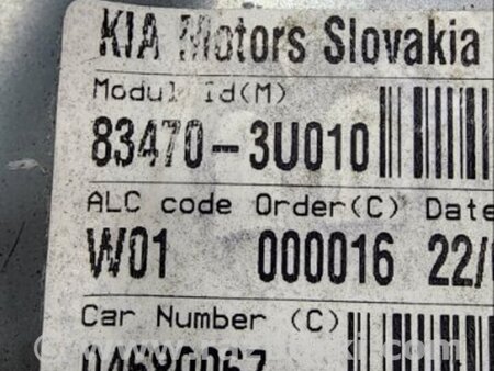 ФОТО Механизм стеклоподъемника задний левый для KIA Sportage SL (10-16) Київ