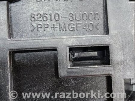 ФОТО Ручка двери внутренняя передняя левая для KIA Sportage SL (10-16) Київ