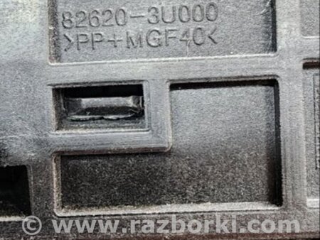 ФОТО Ручка двери внутренняя передняя правая для KIA Sportage SL (10-16) Київ