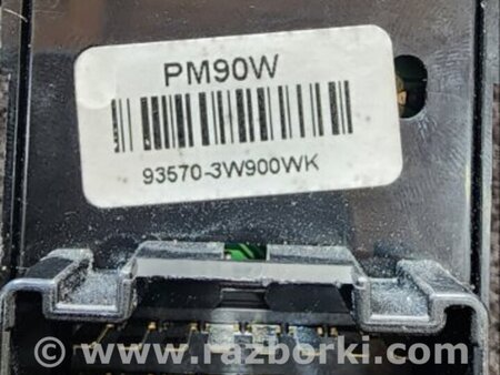 ФОТО Блок кнопок передний правый для KIA Sportage SL (10-16) Київ