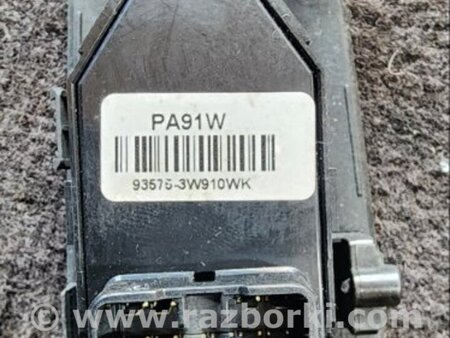 ФОТО Кнопка стеклоподъемника передняя левая для KIA Sportage SL (10-16) Київ