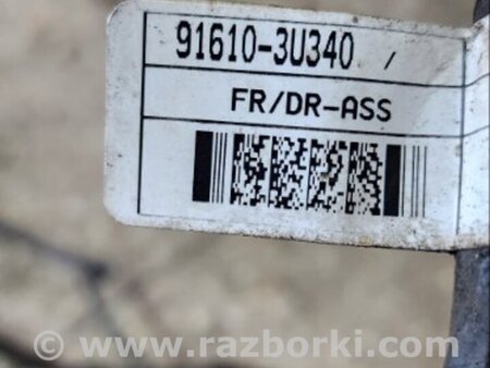 ФОТО Провода прочие передняя левая для KIA Sportage SL (10-16) Київ