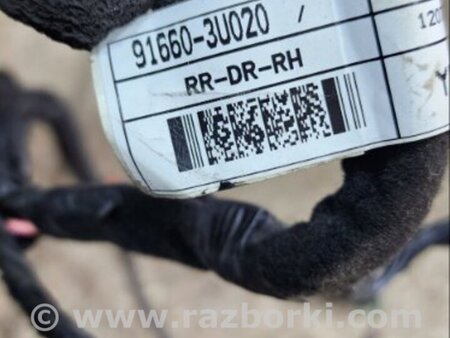 ФОТО Провода прочие задняя правая для KIA Sportage SL (10-16) Київ