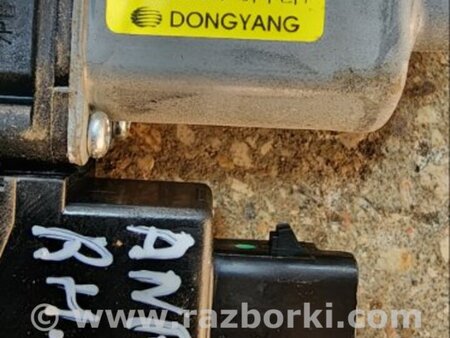 ФОТО Мотор стеклоподъемника передний правый для Hyundai Santa Fe III DM/NC (12-18) Київ