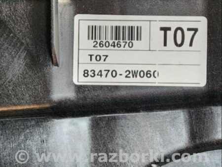 ФОТО Механизм стеклоподъемника задний левый для Hyundai Santa Fe III DM/NC (12-18) Київ