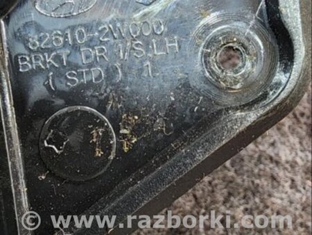 ФОТО Ручка двери внутренняя передняя левая для Hyundai Santa Fe III DM/NC (12-18) Київ