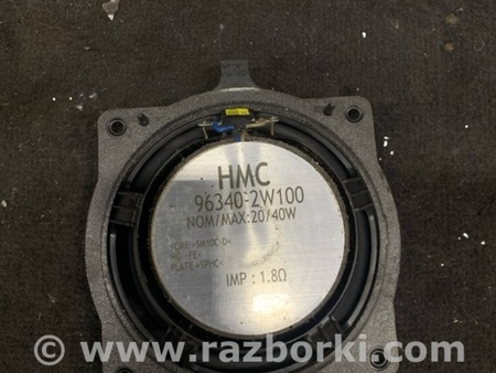 ФОТО Динамик задний левый для Hyundai Santa Fe III DM/NC (12-18) Київ