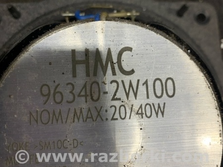 ФОТО Динамик задний левый для Hyundai Santa Fe III DM/NC (12-18) Київ