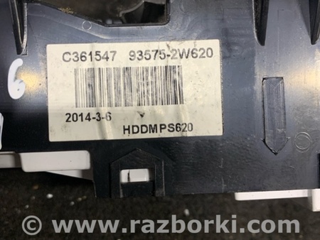 ФОТО Кнопка стеклоподъемника передняя левая для Hyundai Santa Fe III DM/NC (12-18) Київ