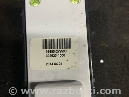 ФОТО Кнопка стеклоподъемника задняя левая для Hyundai Santa Fe III DM/NC (12-18) Київ