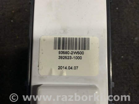 ФОТО Кнопка стеклоподъемника задняя правая для Hyundai Santa Fe III DM/NC (12-18) Київ