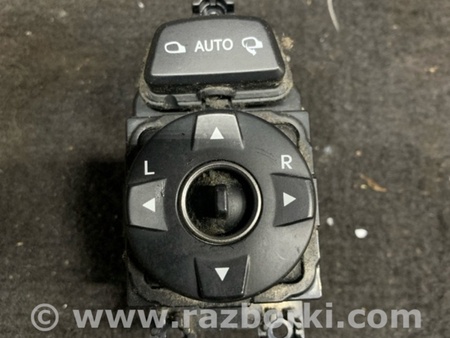 ФОТО Кнопка для Hyundai Santa Fe III DM/NC (12-18) Київ