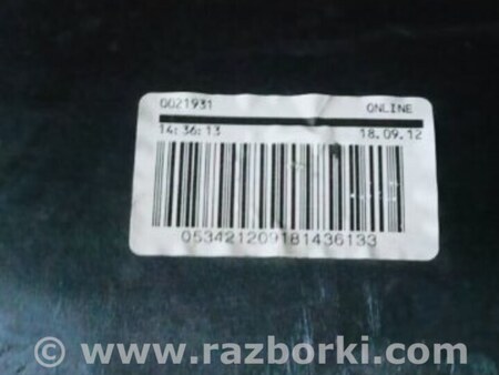 ФОТО Бензобак для Honda CR-V IV (11-18) Київ