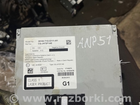 ФОТО Магнитофон передний для Honda CR-V IV (11-18) Київ