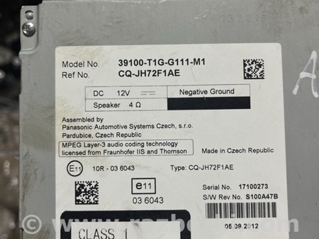 ФОТО Магнитофон передний для Honda CR-V IV (11-18) Київ