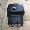 ФОТО Кожух рулевой колонки для Subaru Outback Киев