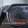 Зеркало левое Honda CR-V IV (11-18)