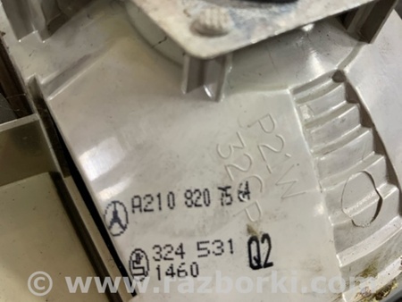 ФОТО Фара задняя для Mercedes-Benz E-CLASS W210 (95-02) Київ