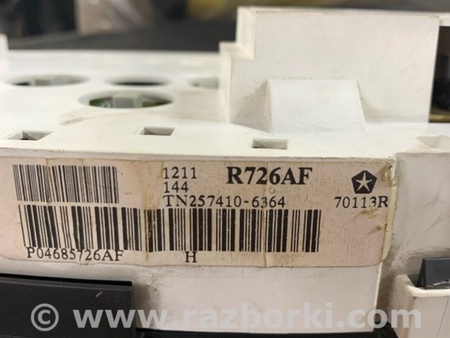 ФОТО Панель приборов для Chrysler Voyager IV RG/RS (01-08) Київ