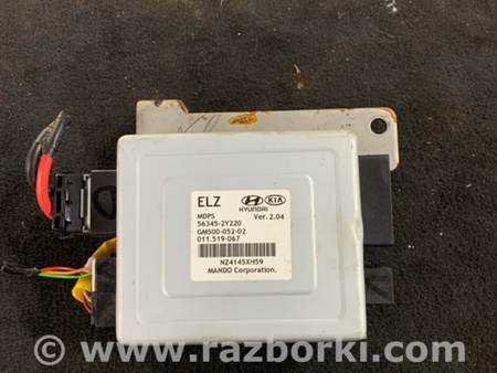 ФОТО Блок управления для Hyundai ix35 I LM/EL Tucson (10-17) Київ