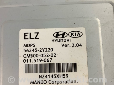 ФОТО Блок управления для Hyundai ix35 I LM/EL Tucson (10-17) Київ