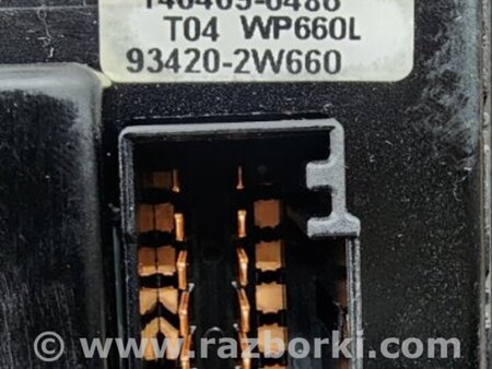 ФОТО Подрулевой переключатель для Hyundai Santa Fe III DM/NC (12-18) Київ