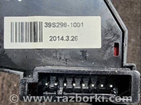 ФОТО Кнопки руля для Hyundai Santa Fe III DM/NC (12-18) Київ