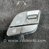 Кнопки руля Hyundai Santa Fe III DM/NC (12-18)