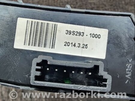 ФОТО Кнопки руля для Hyundai Santa Fe III DM/NC (12-18) Київ