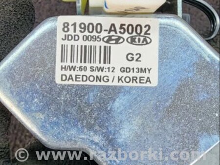 ФОТО Замок зажигания для Hyundai Santa Fe III DM/NC (12-18) Київ