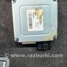 Блок управления Hyundai Santa Fe III DM/NC (12-18)